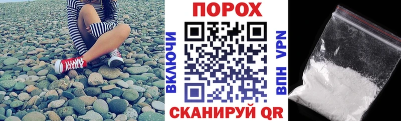 Amphetamine Premium  МЕГА ссылка  Шуя  хочу наркоту 