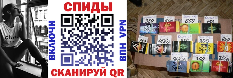 купить наркоту  Шуя  Бутират бутик 