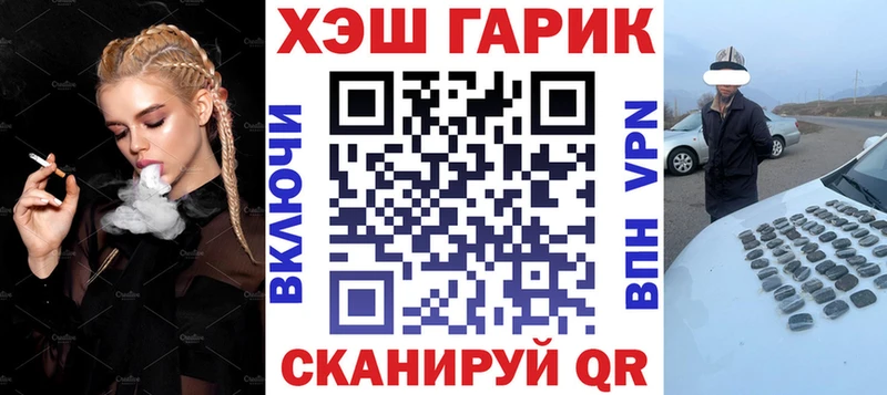 Гашиш индика сатива  Шуя 