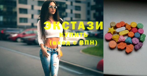 хмурый Балахна