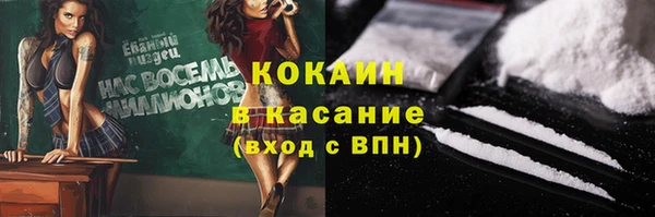 хмурый Балахна