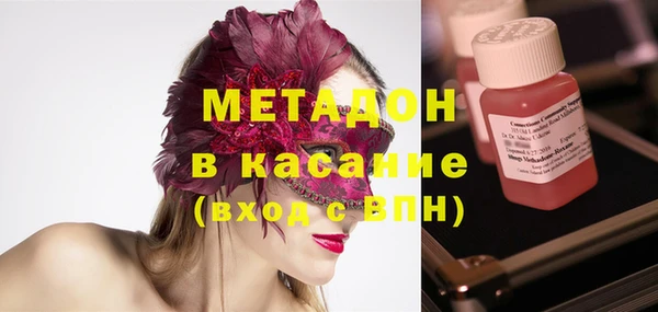 альфа пвп Баксан