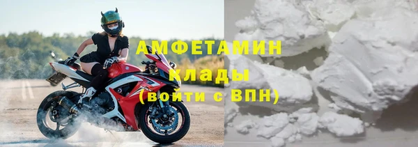 амф Балабаново