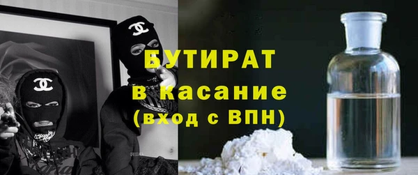 амф Балабаново