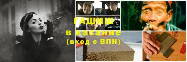 хмурый Балахна