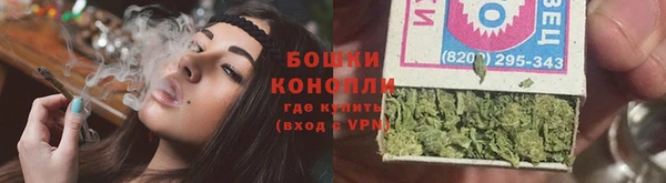 амф Балабаново