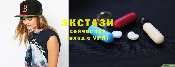 хмурый Балахна