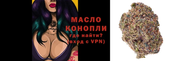 амф Балабаново