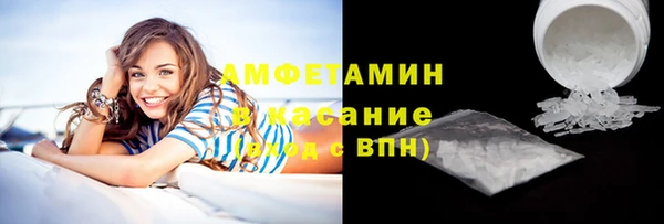 хмурый Балахна