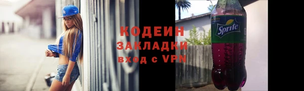 амф Балабаново