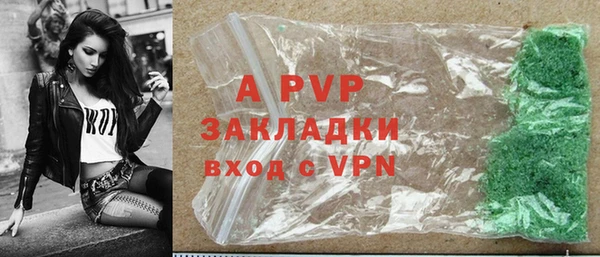 хмурый Балахна