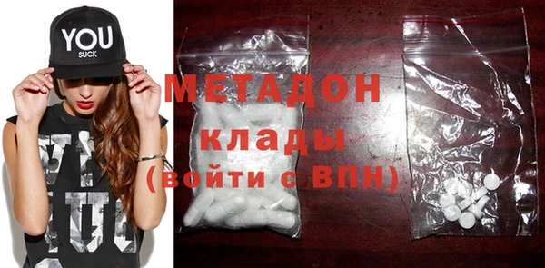 хмурый Балахна