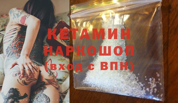 хмурый Балахна