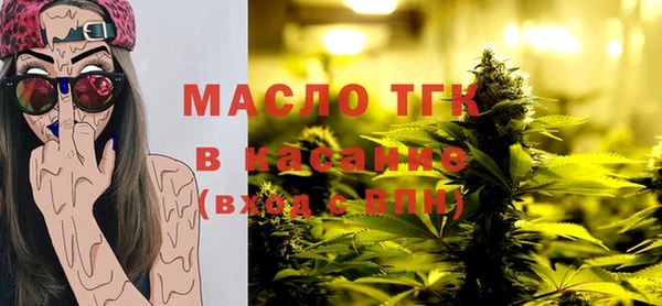 амф Балабаново