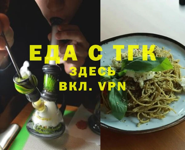 хмурый Балахна