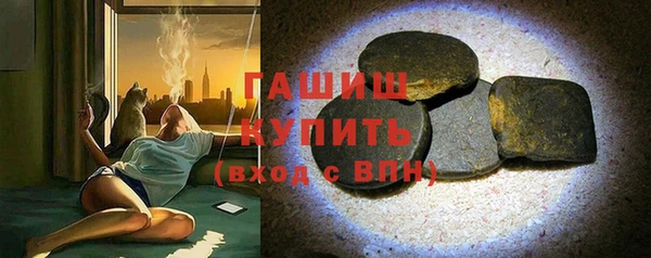 амф Балабаново