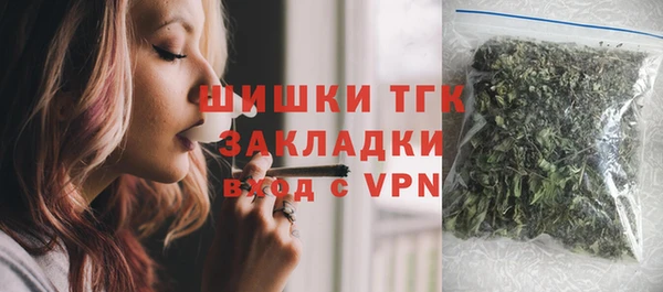 хмурый Балахна