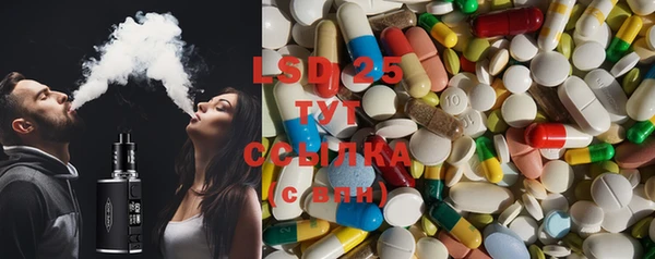 хмурый Балахна