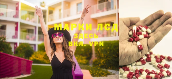 хмурый Балахна
