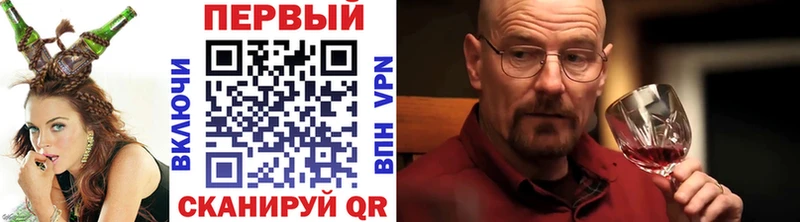 Метамфетамин пудра  ОМГ ОМГ   Шуя 
